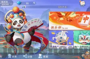 NG体育电子游戏官网-探索NG体育电子游戏官网，解锁体育竞技新体验